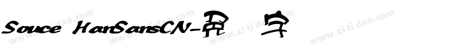 Souce HanSansCN字体转换